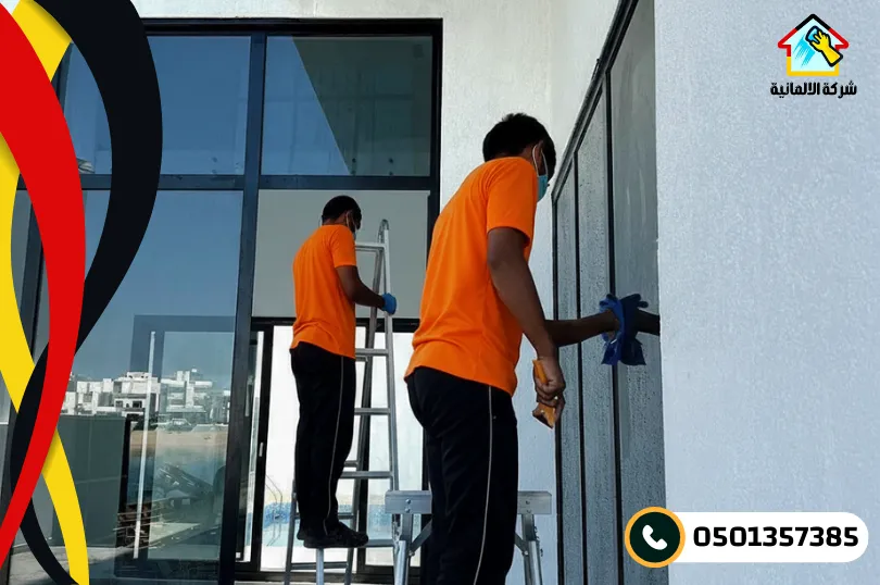 افضل شركة تنظيف بالقطيف