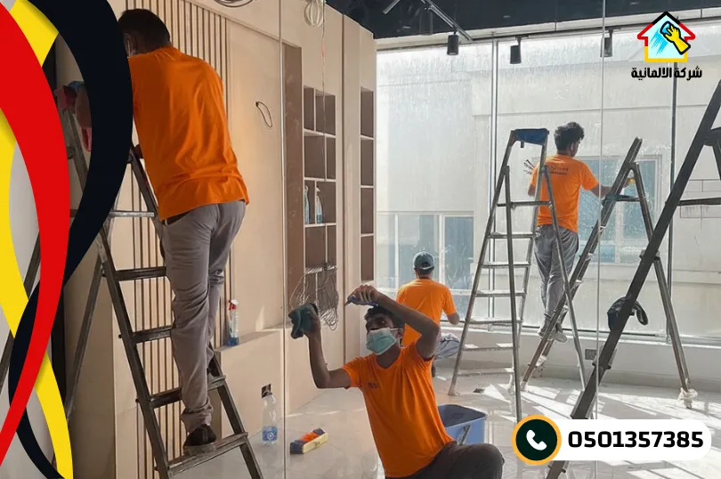 تعمل شركة تنظيف القطيف على نظافة أنواع العقارات والأماكن