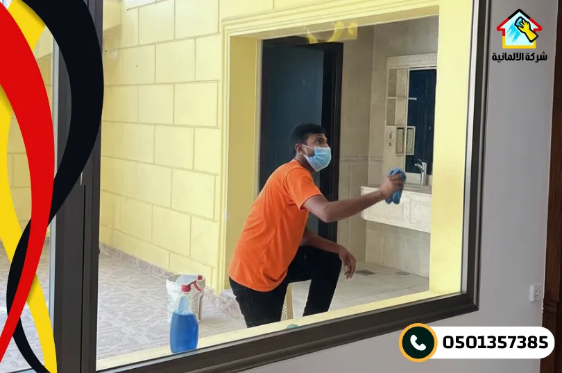 فريق عمل شركة تنظيف بالقطيف