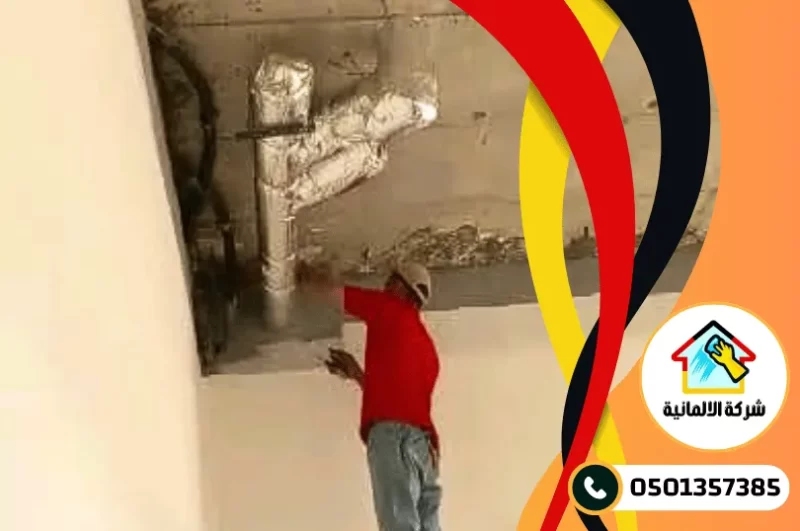 شركة عزل صوت المواسير المعلقة بالدمام