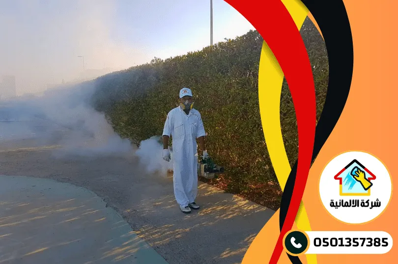 افضل شركة رش مبيدات بالدمام