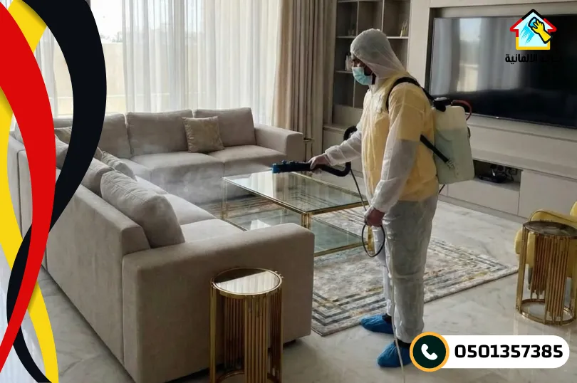 افضل شركة رش مبيدات بالخبر