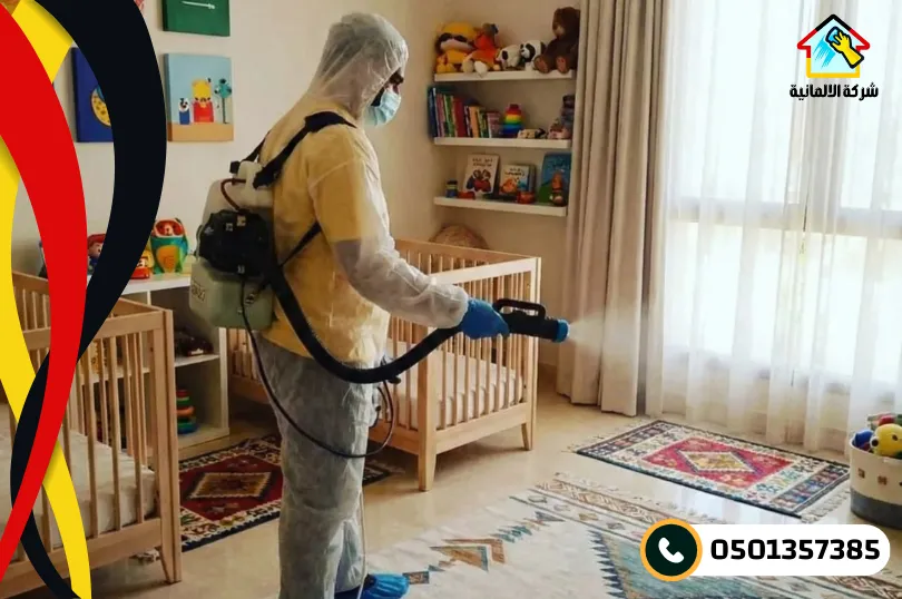 متى تفتح شركة رش مبيدات بالخبر وبالدمام؟