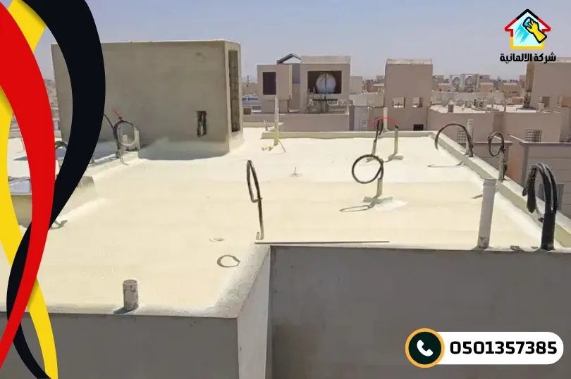 ما هي المكونات الأساسية لعزل الفوم؟