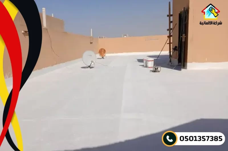 شركة عزل اسطح بالدمام
