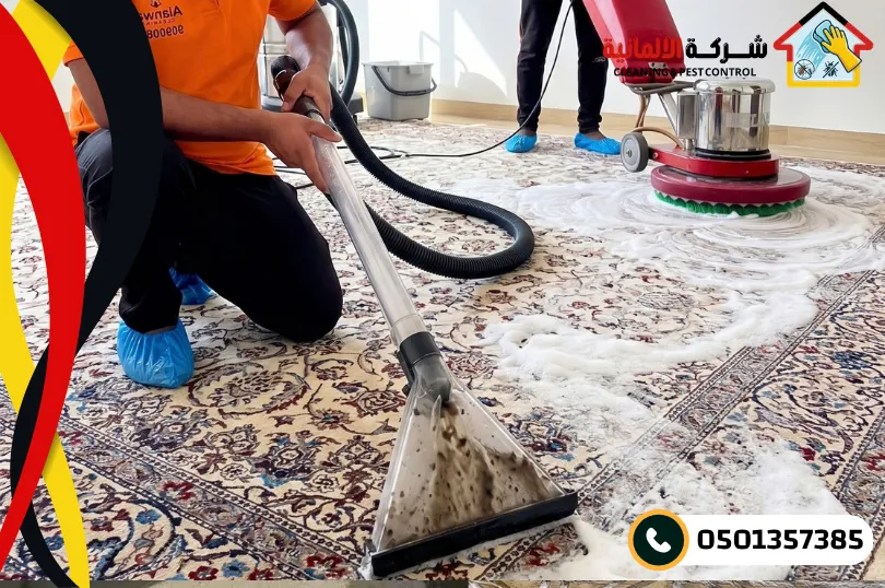 لماذا يلجأ الكثيرين إلي شركة تنظيف سجاد بالدمام؟