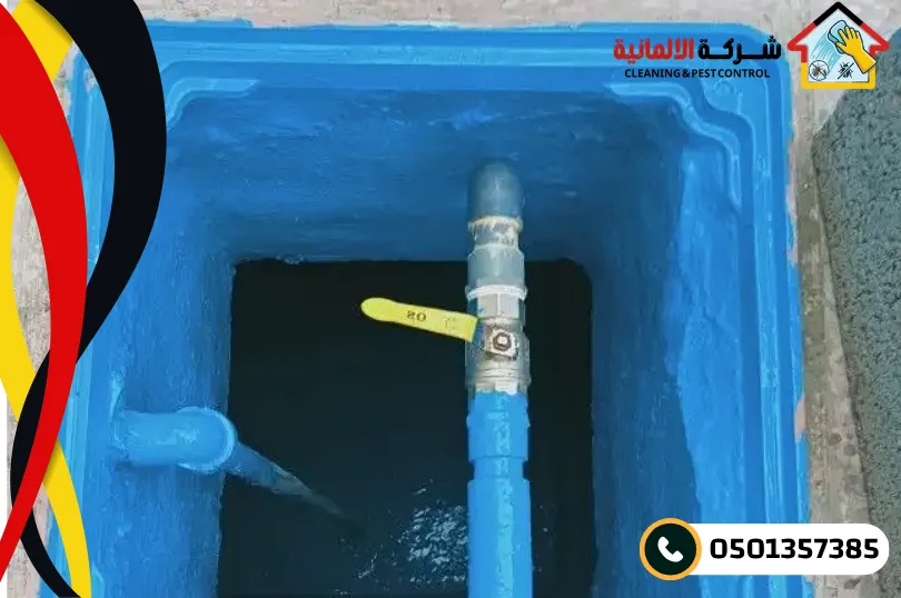 كم اسعار شركات عزل خزانات بالدمام؟