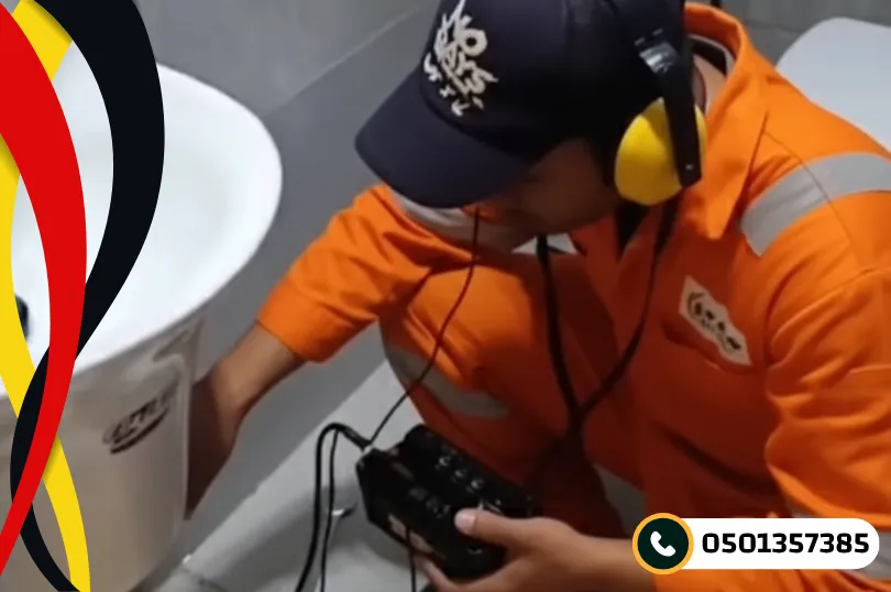 كم اسعار شركات كشف تسربات بالدمام؟
