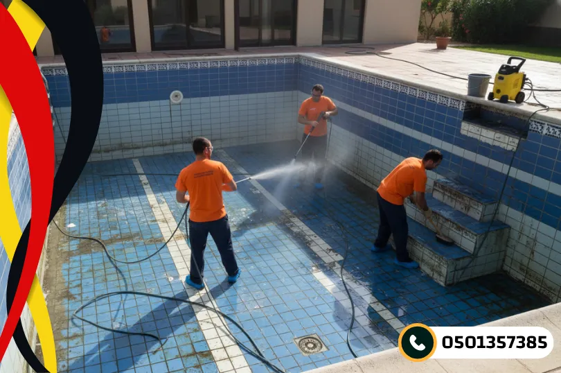 ماهي مميزات شركة تنظيف مسابح بالدمام