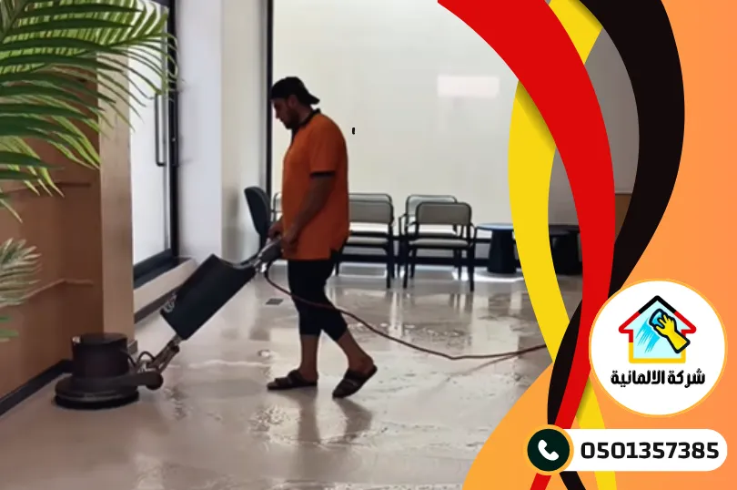 اهم 10 أسباب تجعلك تحتاج بشدة إلى شركة تنظيف اهم 10 أسباب تجعلك تحتاج بشدة إلى شركة تنظيف