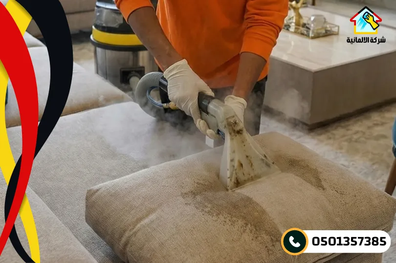 مؤهلات اختيار العمالة في شركة تنظيف كنب الدمام