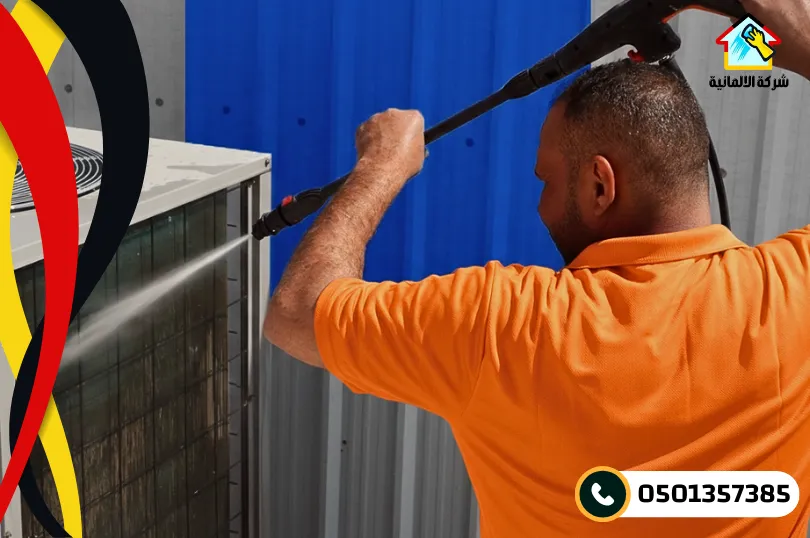 اسعار شركة تنظيف مكيفات بالدمام
