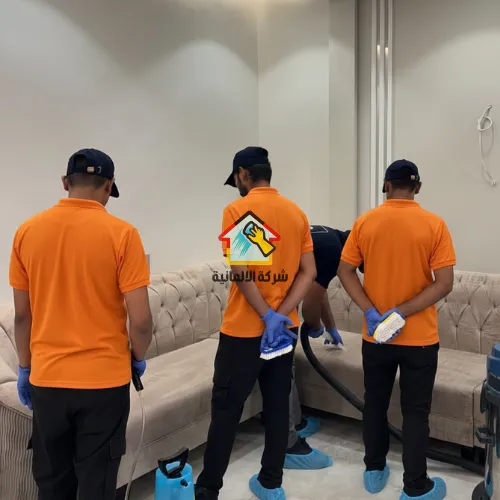افضل شركة تنظيف كنب بالظهران