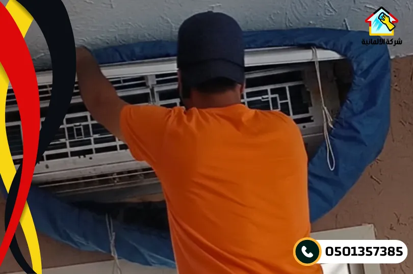 أهمية استئجار افضل شركة تنظيف مكيفات بالدمام وتكون إحترافية