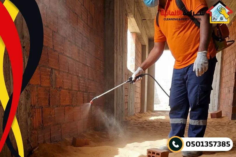 دليل شركة رش دفان بالدمام الطرق المعتمدة لإبادة النمل الأبيض قبل وبعد البناء