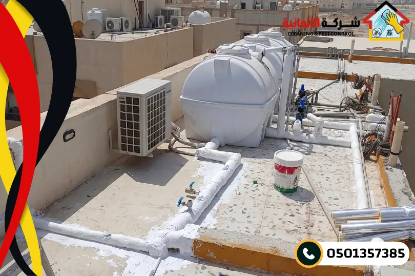 ما هي الخدمات التي تقدمها شركة الالمانية لعزل مواسير المياه بالظهران؟