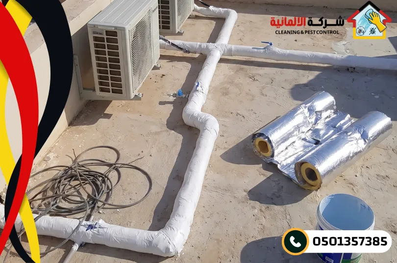 افضل شركة عزل مواسير المياه بالظهران