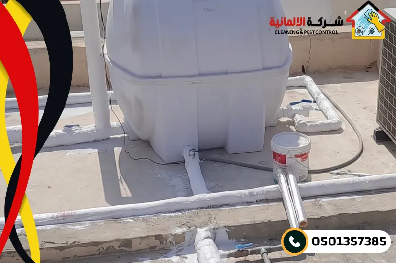 اسعار شركة الالمانية وافضل عروض عزل مواسير المياه بالظهران