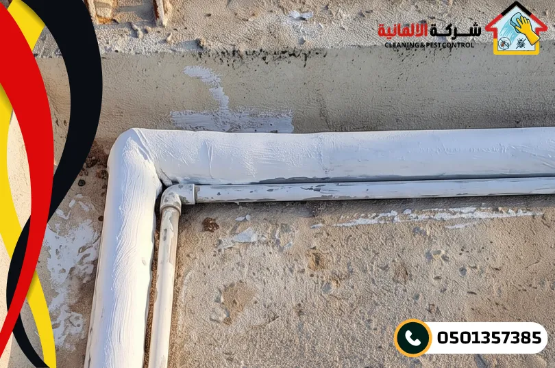 خطوات تنفيذ عزل مواسير المياه بالجبيل خطوات تنفيذ عزل مواسير المياه بالجبيل