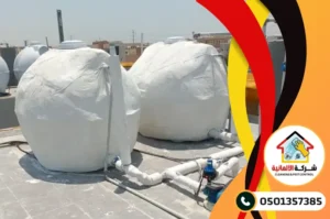 شركة عزل خزانات بالخبر